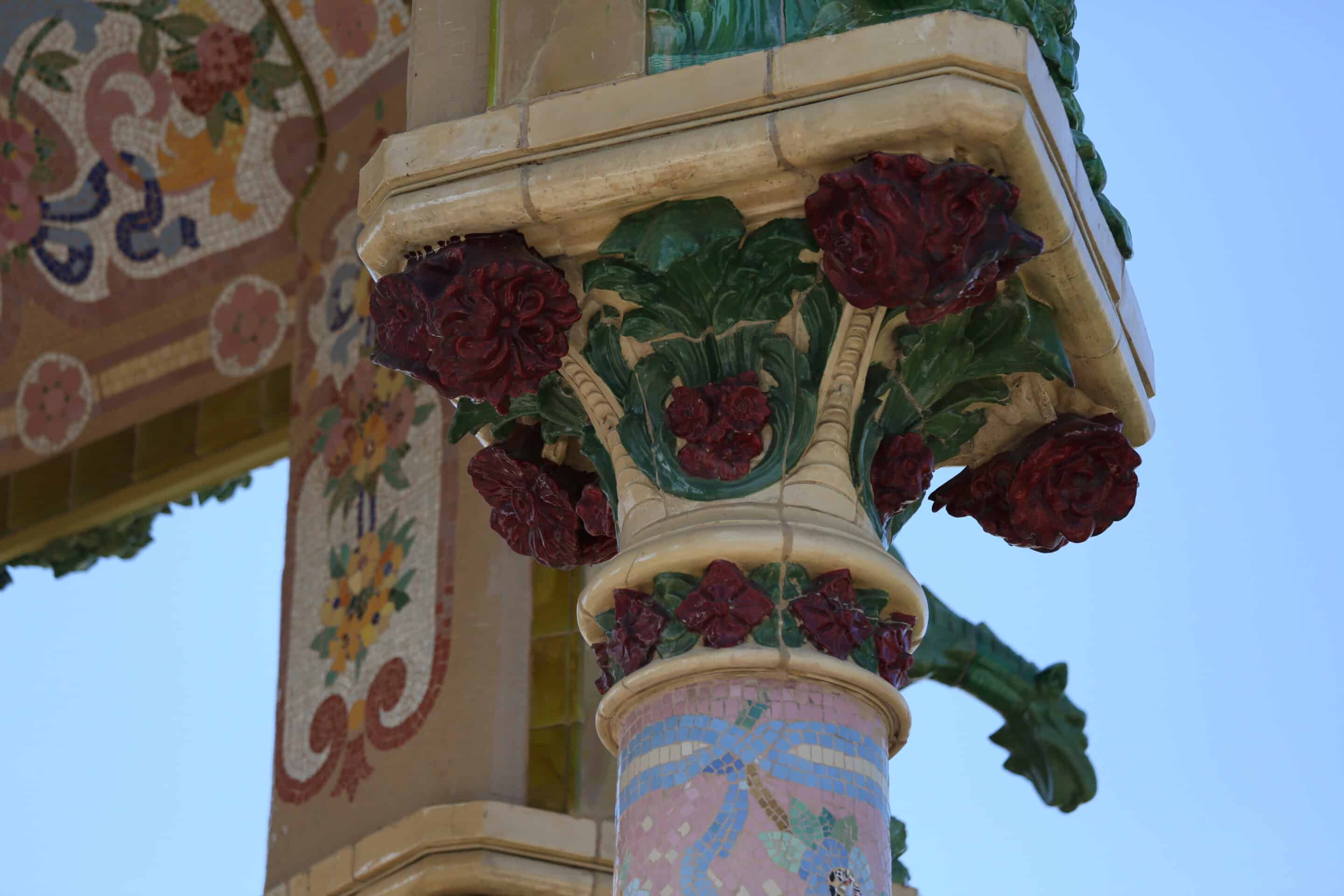 Ampliació Sede Frigicoll
